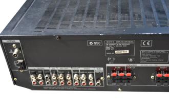 Amplificator Sony STR DE 245_2